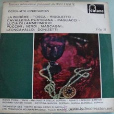 Discos de vinilo: PUCCINI-VERDI-MASCAGNI Y VARIOS - LP VARIOS DE FONTANA. Lote 18675041