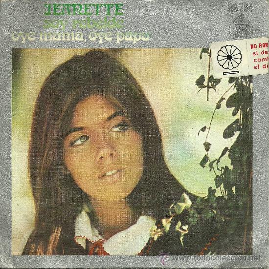 Discos de vinilo: JEANETTE &rdquo;SOY REBELDE&rdquo; SINGLE VINILO - Foto 1