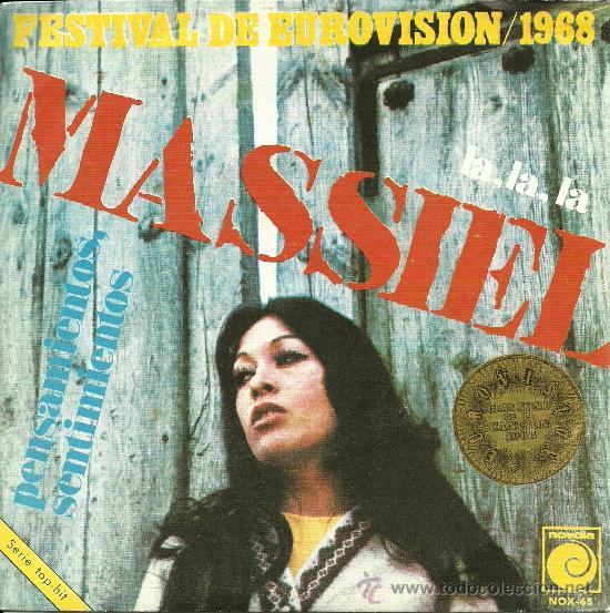 Discos de vinilo: MASSIEL &rdquo;LA,LA,LA&rdquo; SINGLE VINILO - Foto 1