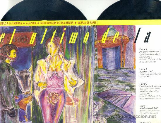 Discos de vinilo: EL ULTIMO DE LA FILA. Del Templo a la taberna       (vinilo single 1990 ) - Foto 1