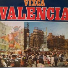 Discos de vinilo: VIXCA VALENCIA - DOBLE LP - RONDALLA VALENCIANA, PASTORET Y PILARETA GARCÍA - 1973. Lote 27040170
