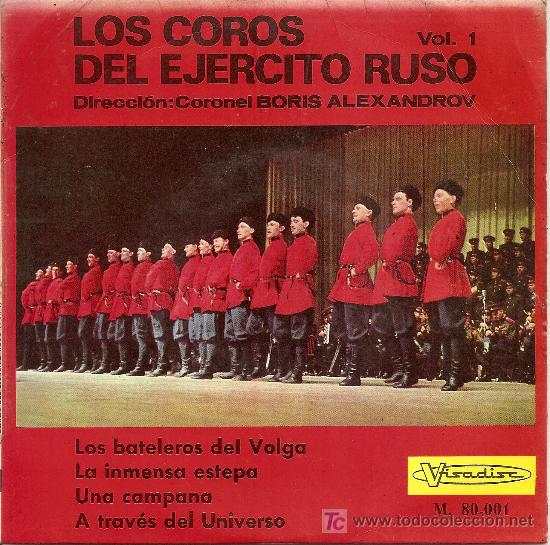 Discos de vinilo: EP - LOS COROS DEL EJERCITO RUSO-Volumen 1 (1965) - Foto 1