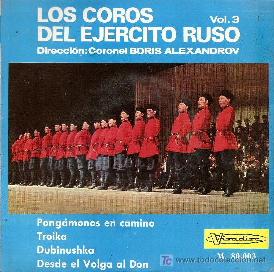 Discos de vinilo: EP - LOS COROS DEL EJERCITO RUSO-Volumen 3 (1965) - Foto 1