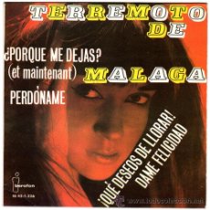 Discos de vinilo: TERREMOTO DE MÁLAGA – DAME FELICIDAD – EP SPAIN 1963 – IBEROFON IB-45-1226. Lote 22146923