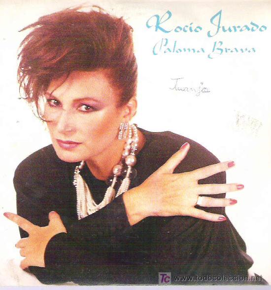 Discos de vinilo: rocio jurado - paloma brava ** emi odeon 1986 - Foto 1
