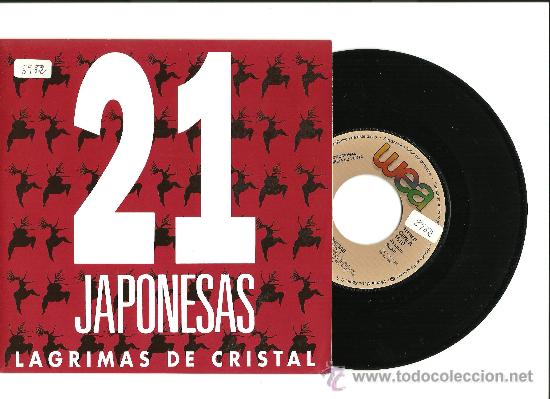 Vinyl-Schallplatten: 21 JAPONESAS 7&rdquo; ps  PROMO  ESPA&Ntilde;A 1992