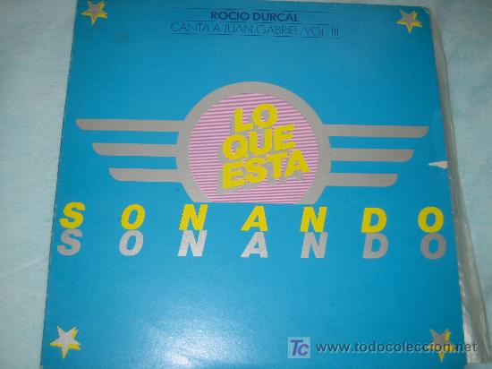 Discos de vinilo: ROCIO DURCAL - PROMO - Foto 1