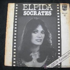 Discos de vinilo: SINGLE EL PIDA // SOCRATES // GRECIA - EUROVISION 79. Lote 26317842