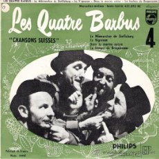 Discos de vinilo: LE QUATRE BARBUS EP PHILIPS INPORT FRANCES 1957. Lote 22375147