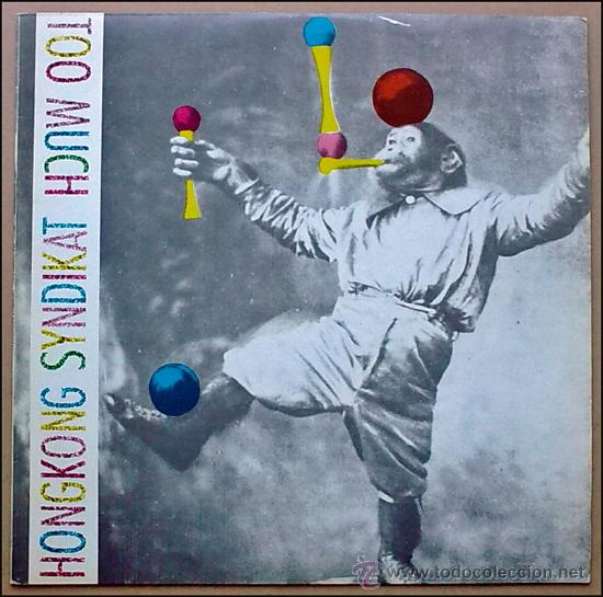 Vinyl-Schallplatten: SUPERSINGLE. TOO MUCH. DE HONGKONG SYNDIKAT. TEL.DEC 1985. ED. ESPAÑOLA. . POP.