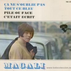 Discos de vinilo: MAGALI - TEMAS EN PORTADA ---- EP 1966. Lote 26947510