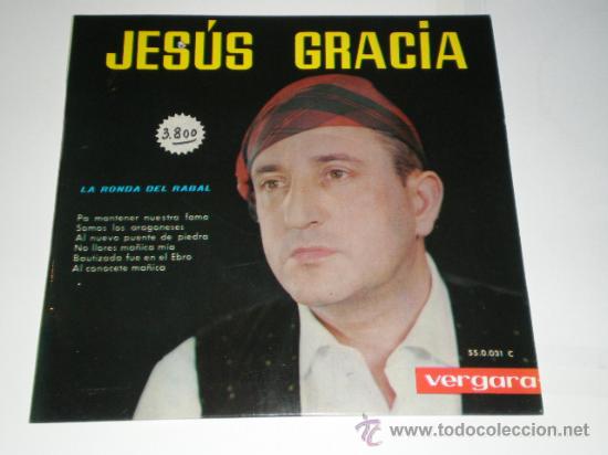 Discos de vinilo: SINGLE - JESUS GRACIA - LA RONDA DEL RABAL - Foto 1