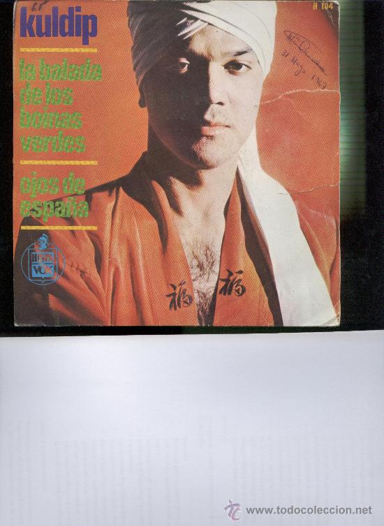 Discos de vinilo: KULDIP SINGLE - Foto 1