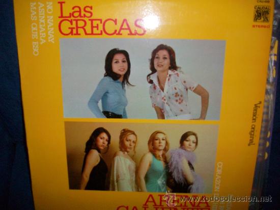Discos de vinilo: las grecas lp arena caliente - Foto 1