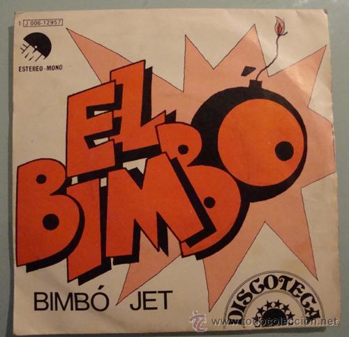 Discos de vinilo: EL BIMBO - SINGLE DE 1974 - Foto 1