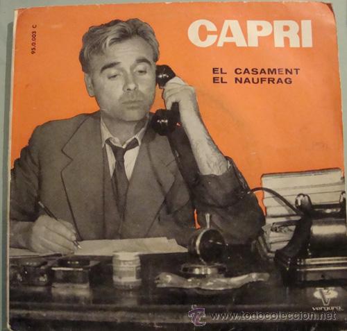 Discos de vinilo: CAPRI - EL CASAMENT - SINGLE 1961 - Foto 1
