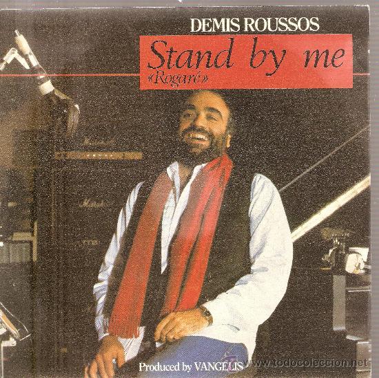 Discos de vinilo: Single DEMIS ROUSSOS - STAND BY ME - Foto 1