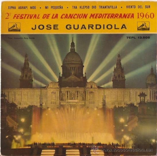 Discos de vinilo: EP JOSE GUARDIOLA - AGAPI MOU-MI PEQUE&Ntilde;A - Foto 1