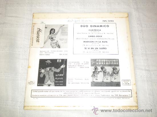 Discos de vinilo: Duo Din&aacute;mico - Foto 2