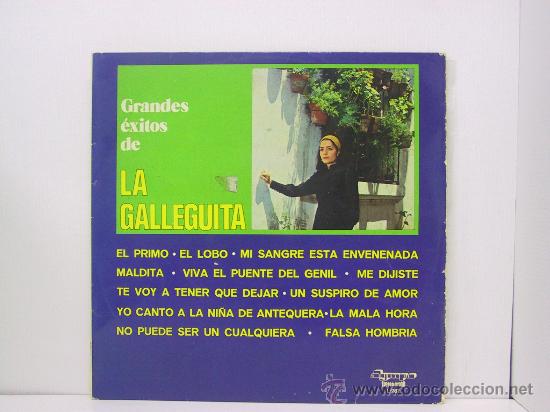Discos de vinilo: LA GALLEGUITA - GRANDES EXITOS DE... - OLYMPO 1974 - Foto 1