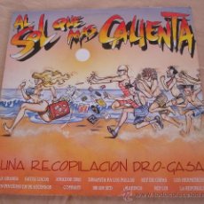 Discos de vinilo: AL SOL QUE MAS CALIENTA, UNA RECOPILACION PRO-GASA, 4D-418 - 1988.. Lote 24903293