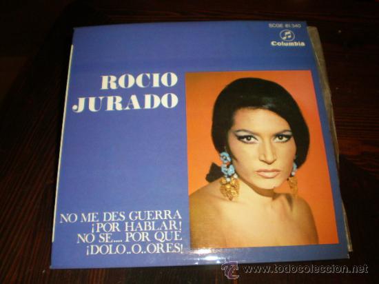 Discos de vinilo: SINGLE DE ROCIO JURADO A&Ntilde;OS 60 - Foto 1
