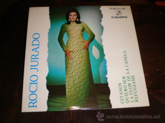Discos de vinilo: SINGLE DE ROCIO JURADO A&Ntilde;OS 60 - Foto 1