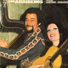 Discos de vinilo: LOS ARRIBEÑOS - POLCAS, CANCIONES, GUARANIAS - LP 1978