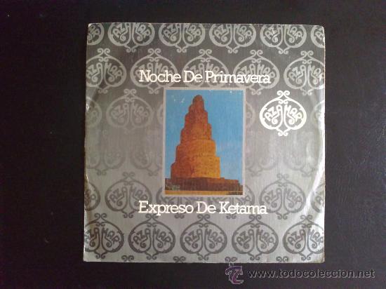 Discos de vinilo: AZAHAR - NOCHE DE PRIMAVERA, EXPRESO DE KETAMA - SINGLE DE VINILO - Foto 1