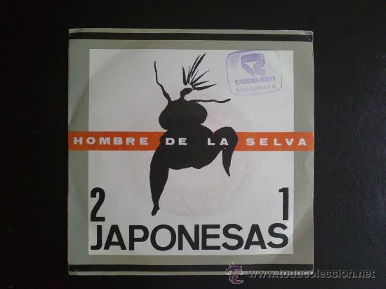Discos de vinilo: 21 JAPONESAS - HOMBRE DE LA SELVA - SINGLE - Foto 1