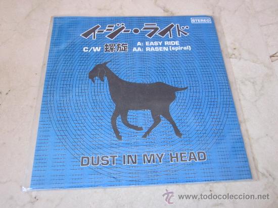 Discos de vinilo: DUST IN MY HEAD - EASY RIDE 7 - Foto 1