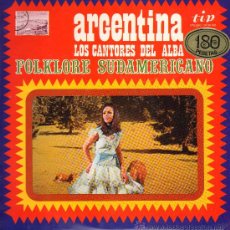 Discos de vinilo: LOS CANTORES DEL ALBA - ARGENTINA - LP 1970