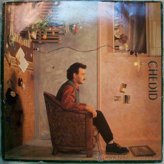 Discos de vinilo: Discos (Louis Chedid) - Foto 1