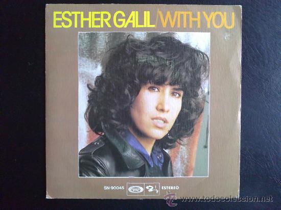 Discos de vinilo: ESTHER GALL - WITH YOU - SINGLE ESPA&Ntilde;A - Foto 1