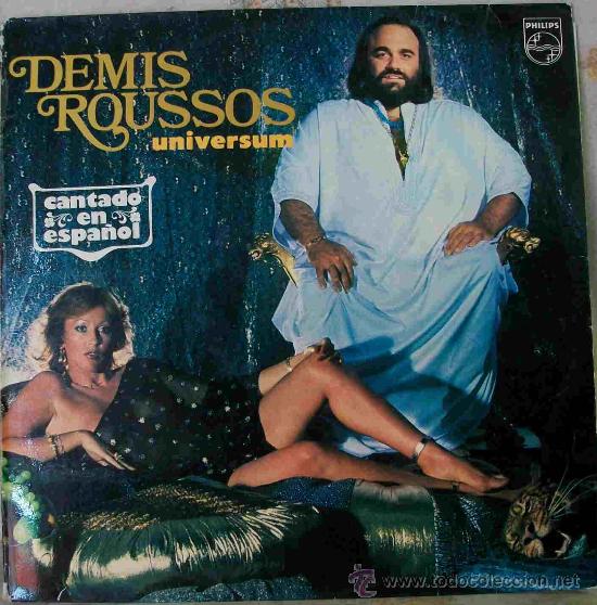 Discos de vinilo: Discos (Demis Roussos)  Universum - Foto 1