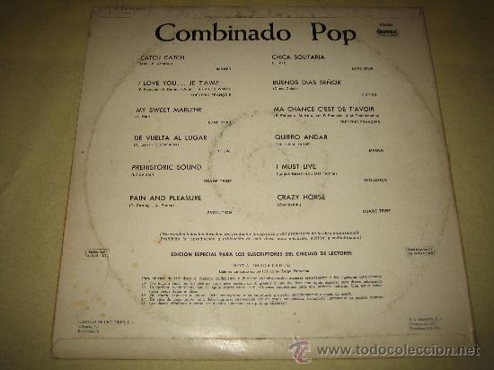 Discos de vinilo: COMBINADO POP - LONE STAR, IMAGEN , EVOLUTION ... 1972 - Foto 2