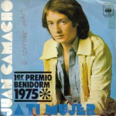 Discos de vinilo: JUAN CAMACHO-A TI MUJER + LORENA SINGLE VINILO 1975 SPAIN (1ER PREMIO BENIDORM 1975)