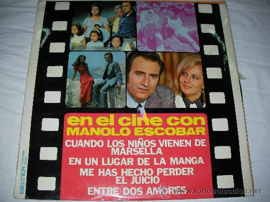 Discos de vinilo: EN EL CINE CON MANOLO ESCOBAR - D4 - Foto 1