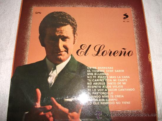 Discos de vinilo: EL LORE&Ntilde;O / 1977 SELECTOR - Foto 1