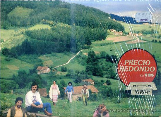 Discos de vinilo: MOCEDADES : DESDE QUE TE HAS IDO - Foto 1