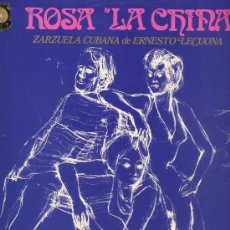 Disques de vinyle: ROSA LA CHINA / LUIS SAGI VELA / LUISA DE CORDOBA (ZAFIRO ESTEREO 1971). Lote 27986644