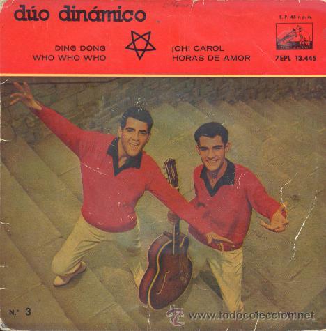 Discos de vinilo: DUO DINAMICO - DING DONG - EP RARO DE VINILO C - 20