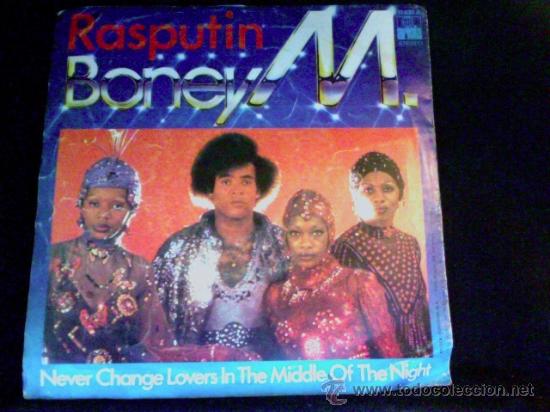 Discos de vinilo: BONEY M - RASPUTIN - SINGLE 1978 - Foto 1