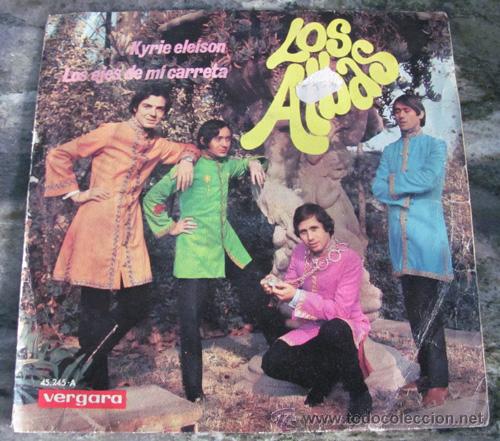 Discos de vinilo: LOS ALBAS - KYRIE ELEISON - SINGLE 1968 - Foto 1