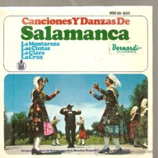 Discos de vinilo: EP SALAMANCA FOLK : GRUPO DE DANZAS DE SALAMANCA: LA CRUZ, LA MONTARAZA, LAS CINTAS Y LA CLARA . Lote 28315734