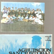Discos de vinilo: EP CANARIAS FOLK : AGRUPACION SAN CRISTOBAL - LA MUJER QUE ES CHICA Y FEA - CONTIENE POSTAL . Lote 28315789