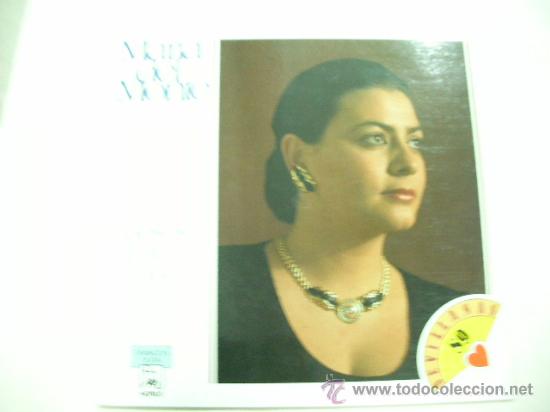 Discos de vinilo: ANTIGUO LP DE MARIA DEL MONTE - D1 - Foto 1