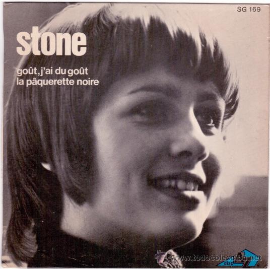 Discos de vinilo: STONE - Gout, jai du gout - Foto 1