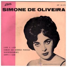 Dischi in vinile: SIMONE DE OLIVEIRA – LADO A LADO – EP PORTUGAL – ALVORADA AEP 60475