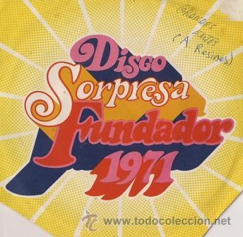 Discos de vinilo: ANTONIO RESINES  - EP- FUNDADOR, 1971 - Foto 1